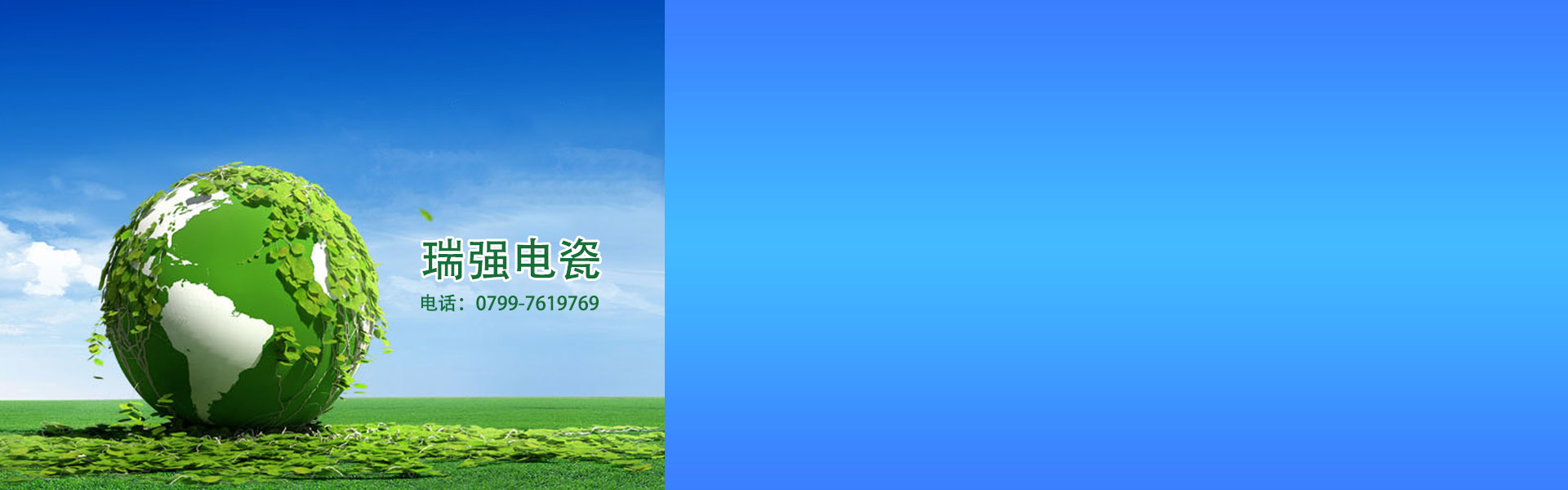 蚌埠金通實(shí)業(yè)、蚌埠冷藏車(chē)